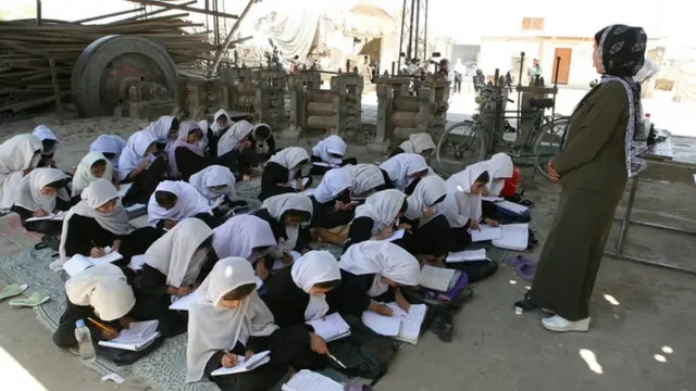 అఫ్గానిస్తాన్