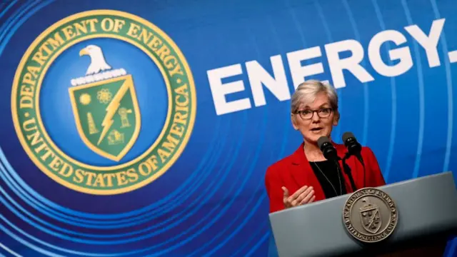 Церемония объявления