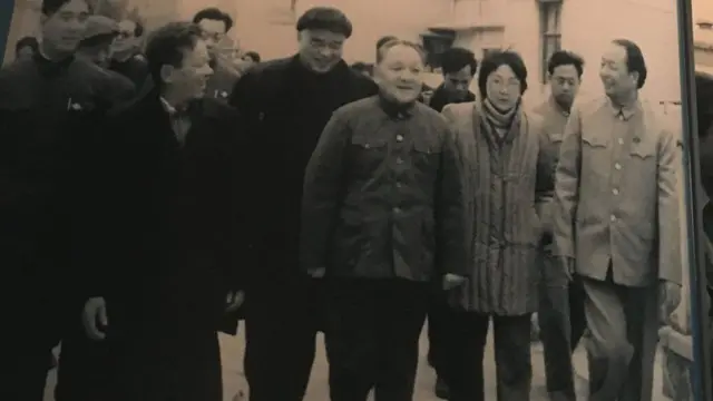 डेंग शाओपिंग