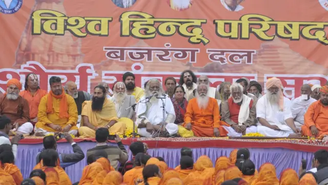 এদিনের রায়কে স্বাগত জানিয়েছে ভারতের বিভিন্ন হিন্দু সংগঠন