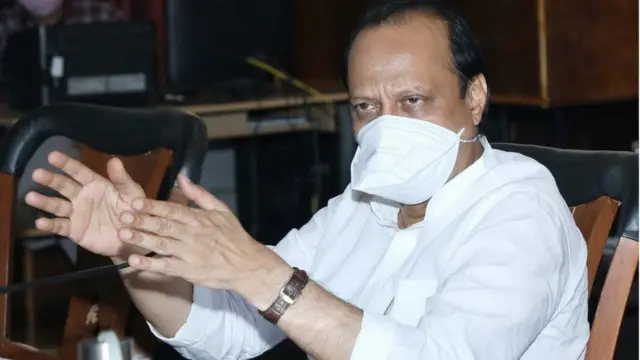 अजित पवार