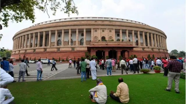 انڈین پارلیمنٹ