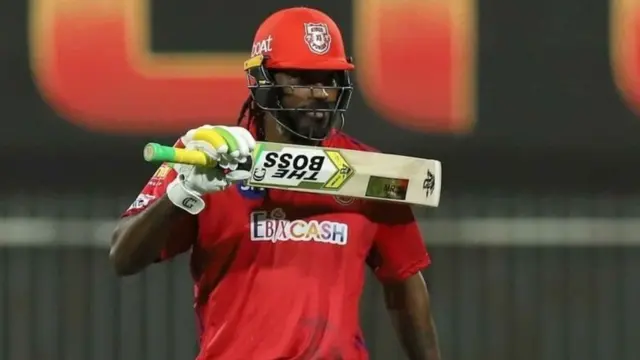 ਕ੍ਰਿਸ ਗੇਲ