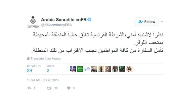 تغريدة من حساب السفارة السعودية في باريس
