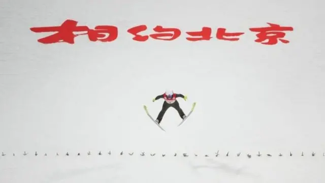 北京冬季奧運會將在2022年2月4日開幕