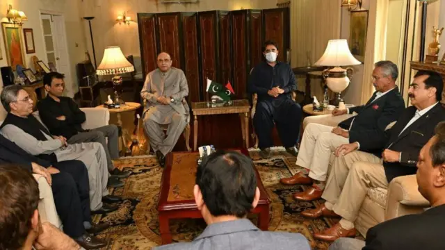 پاکستان پیپلزپارٹی