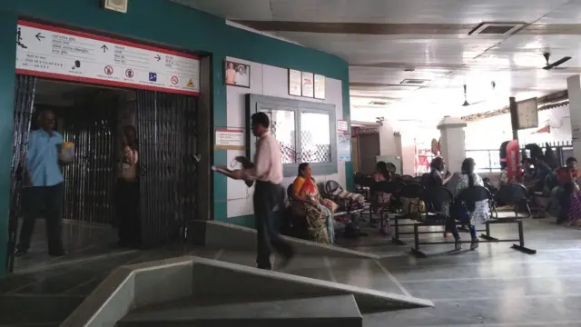 ఉమ్రెడ్ ఘటన