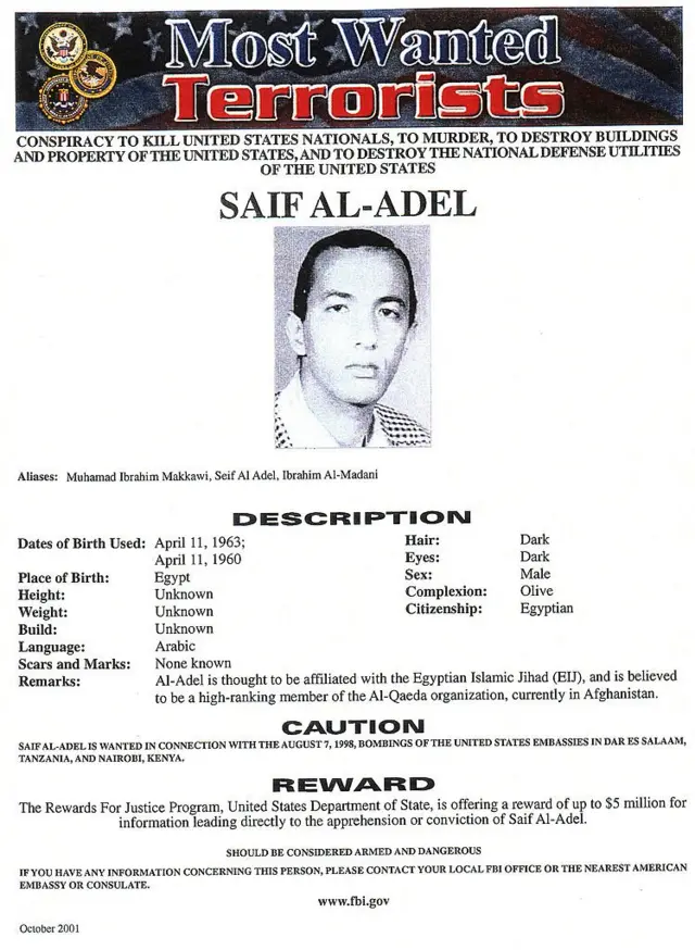 د سیف العدل د نیول کېدو بدل کې د امریکا جایزه