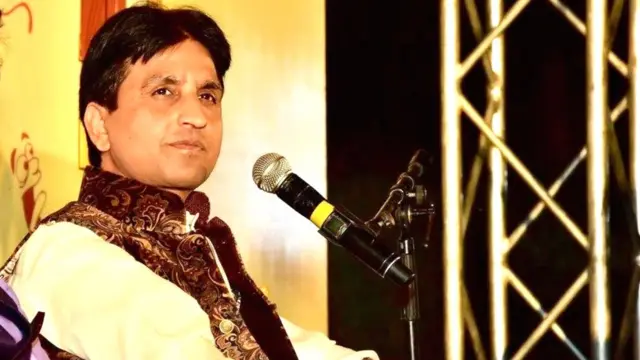 कुमार विश्वास