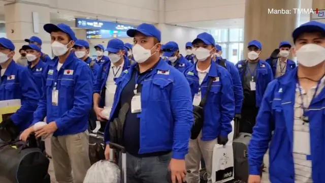 мигрантлар