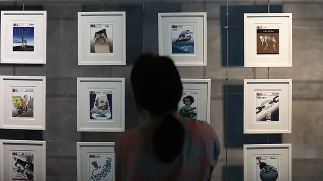 นิทรรศการอรุณ