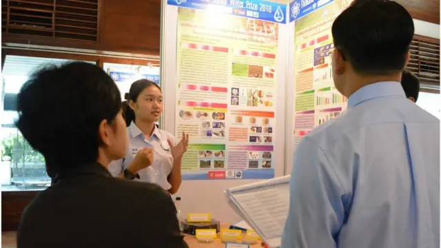 น้ำผึ้งบรรยายโครงการวิทยาศาสตร์