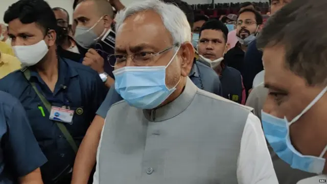 नीतीश कुमार