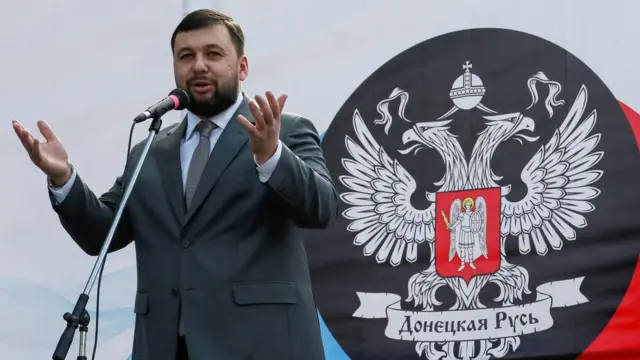 Денис Пушилін