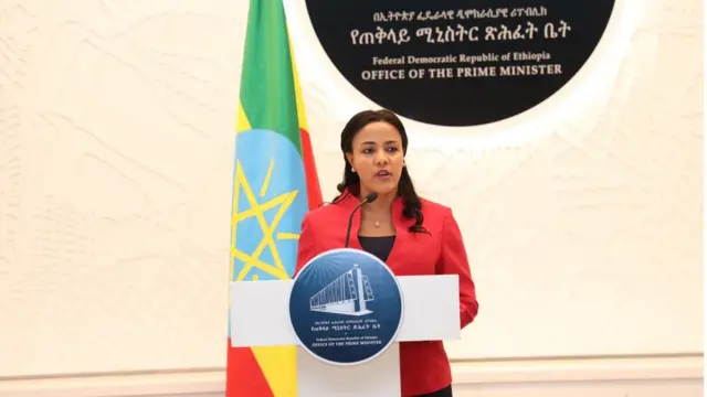 ቀዳማይ እመቤት ዝናሽ ታኣቸው ንግግር ሰዒያደርጉ