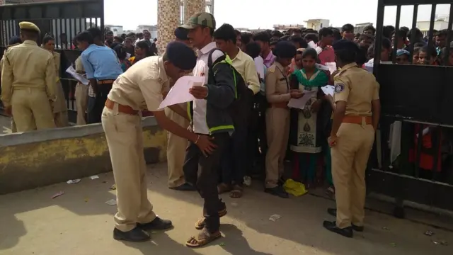 પરીક્ષાર્થીઓ