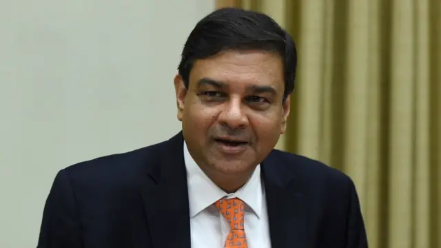 రిజర్వ్ బ్యాంక్ ఆఫ్ ఇండియా, ఉర్జిత్ పటేల్