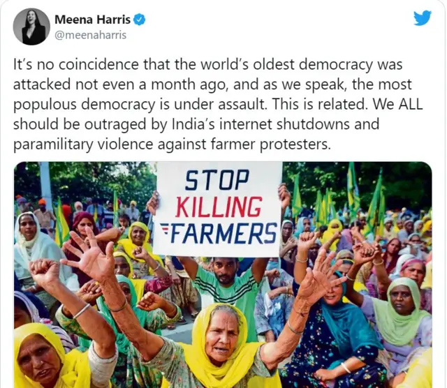 تغريدة مينا هاريس