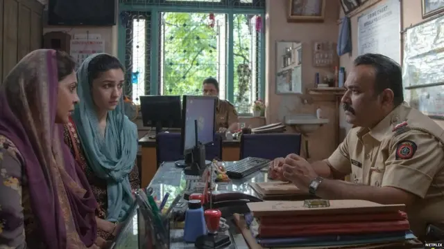 डार्लिंग्स