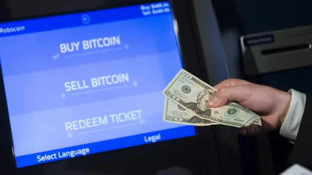 பிட்காயின்