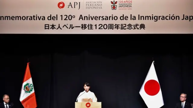 Ceremonia de celebración de 120 años de inmigración japonesa en Perú.