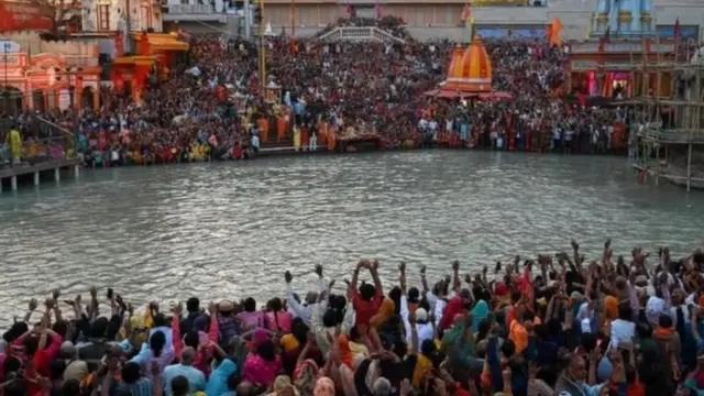 कुंभमेळा