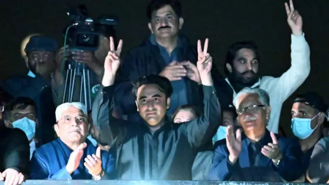 پیپلز پارٹی