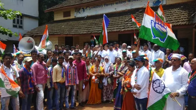 रत्नागिरी