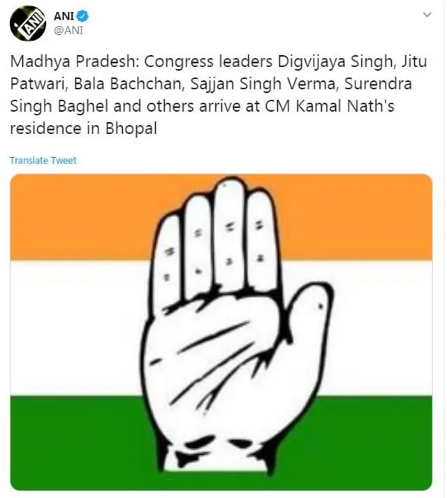 काँग्रेस ट्वीट