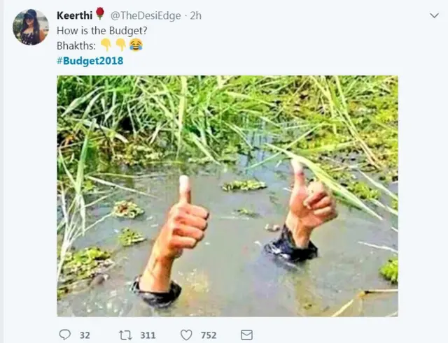 இந்திய பட்ஜெட் 2018: மீம்களால் ஆதங்கத்தை போக்கிக் கொள்ளும் இணையவாசிகள்