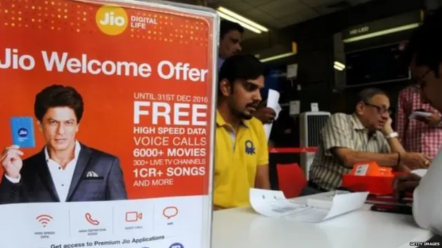 टेलीकॉम