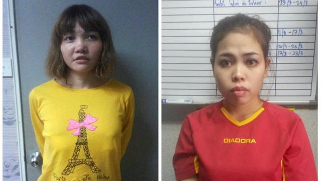 段氏香（左）與茜蒂·艾希亞（右）被捕後拍攝的檔案照片（皇家馬來西亞警察發放照片19/2/2017）