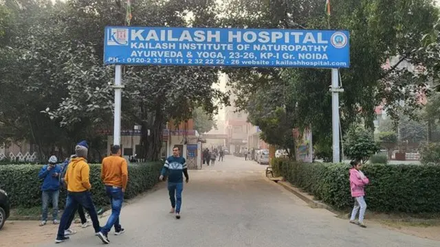 कैलाश हॉस्‍प‍िटल, यहीं आईसीयू में स्‍वीटी का इलाज चल रहा है.