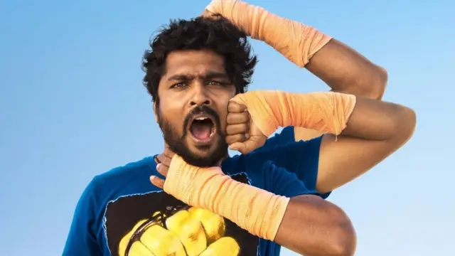 பீச்சாங்கை