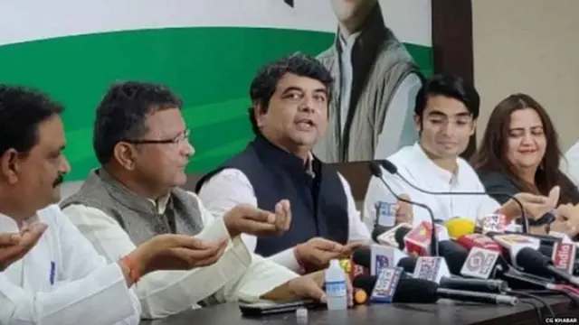 छत्तीसगढ़ में विधानसभा चुनाव से पहले कांग्रेस पार्टी 'गंगा मैया की सौगंध' खाती रही