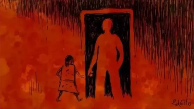 అత్యాచారం