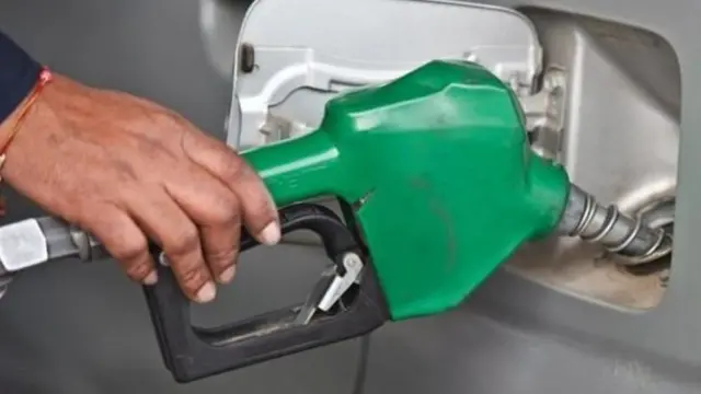 पेट्रोल