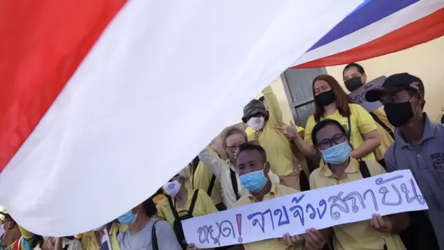 ผู้ชุมนุมกลุ่มอาชีวะช่วยชาติ