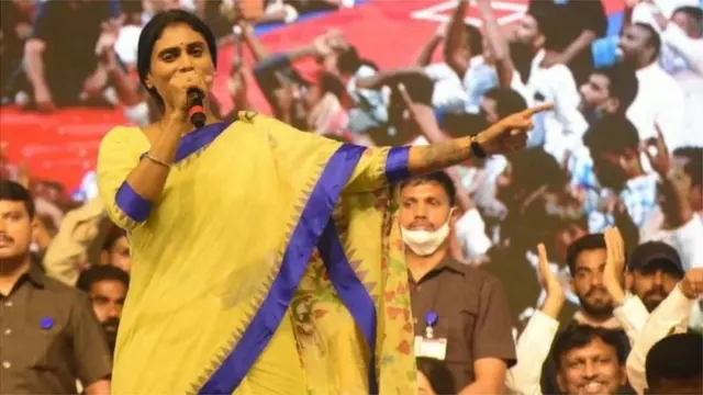 షర్మిల కొత్త పార్టీ