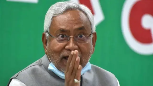 नितीश कुमार