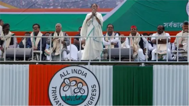 మహాకూటమి