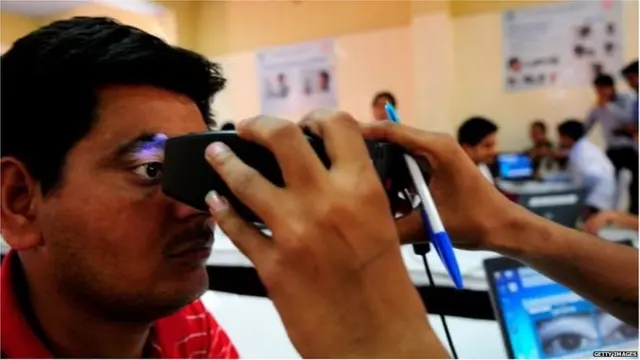 आधार कार्ड