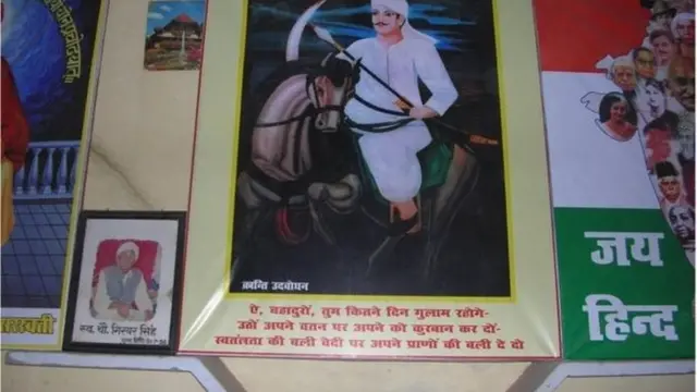 বাবা শাহ মাল তার গ্রামের বিদ্রোহে নেতৃত্ব দিয়েছিলেন।