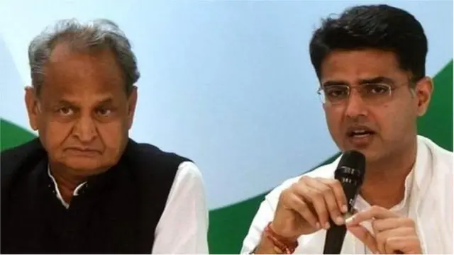 અશોક ગેહલોત અને સચીન પાઇલટ