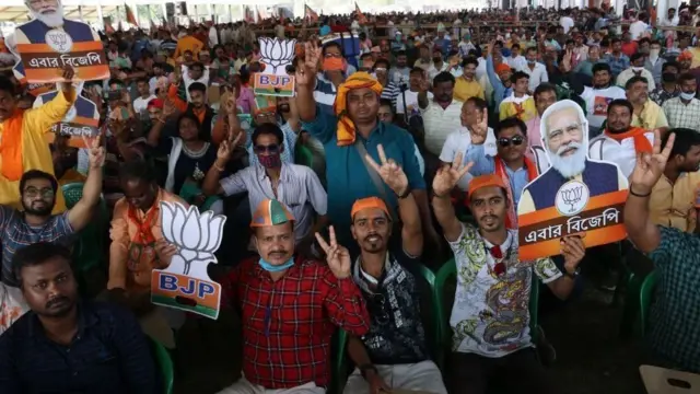 प्रचारसभा