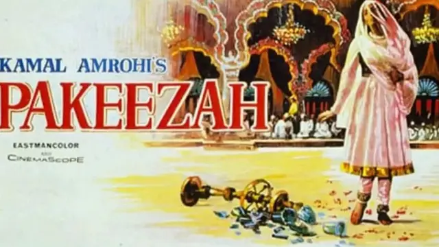 फ़िल्म पाकीज़ा का पोस्टर