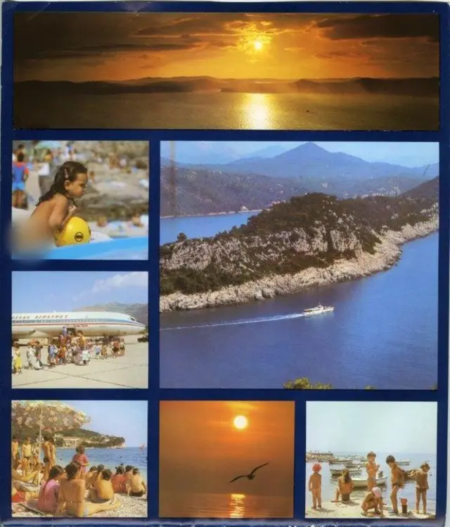 Разгледница са мора