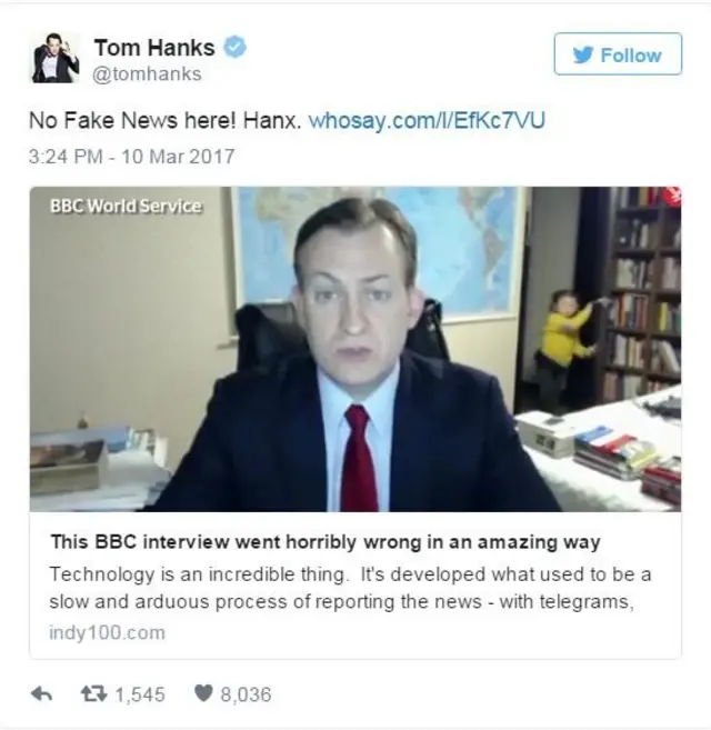 ทวิตเตอร์