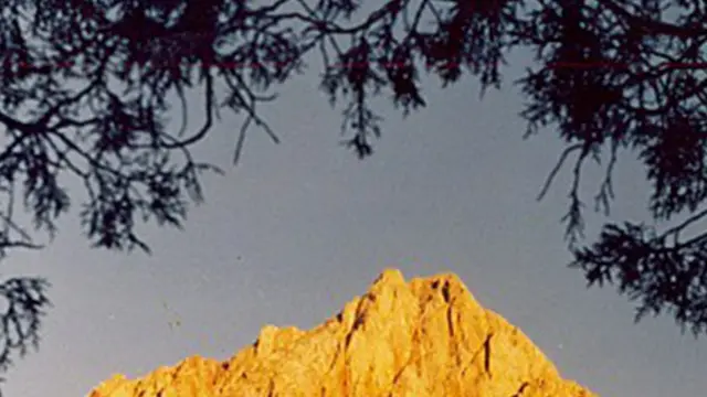 Туркменістанський хребет