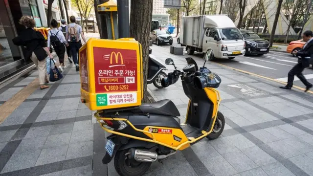 مطاعم ماكدونالدز في كوريا الجنوبية